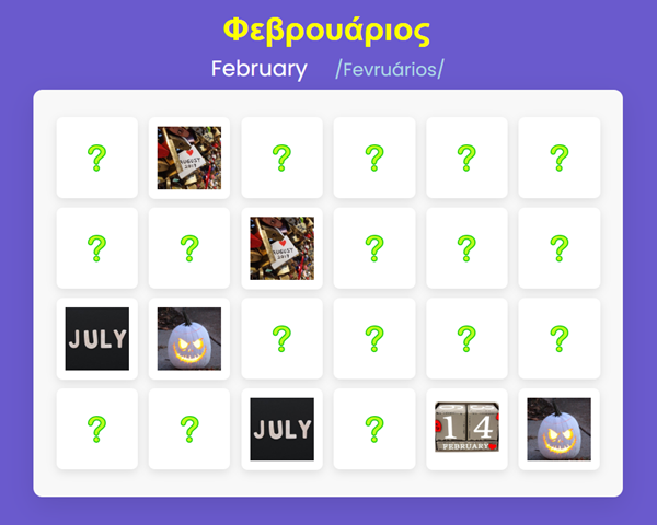 Greek for Beginners – Memory Game – Months of the Year Vocabulary